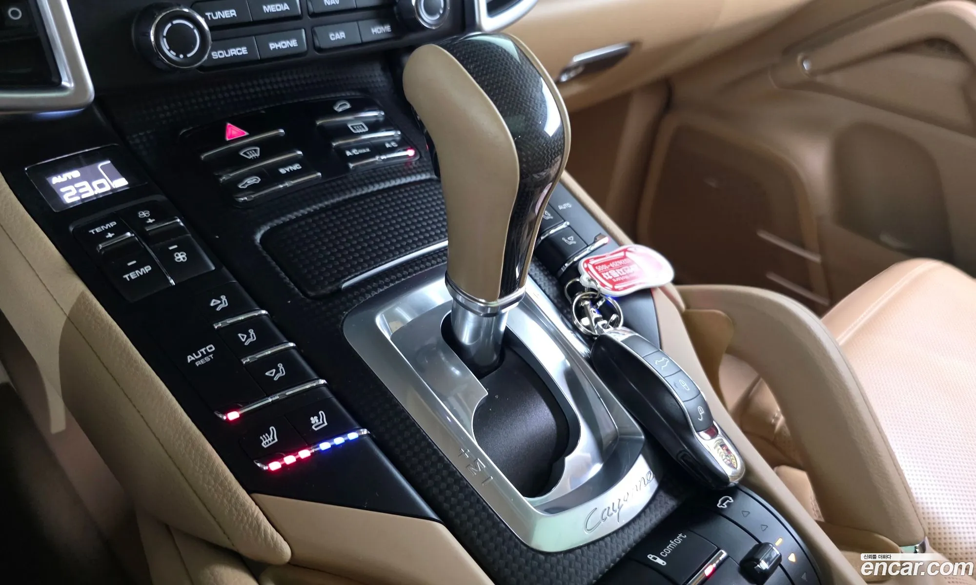 Porsche Cayenne 2017 WP1AF2924HKA31172 — 23