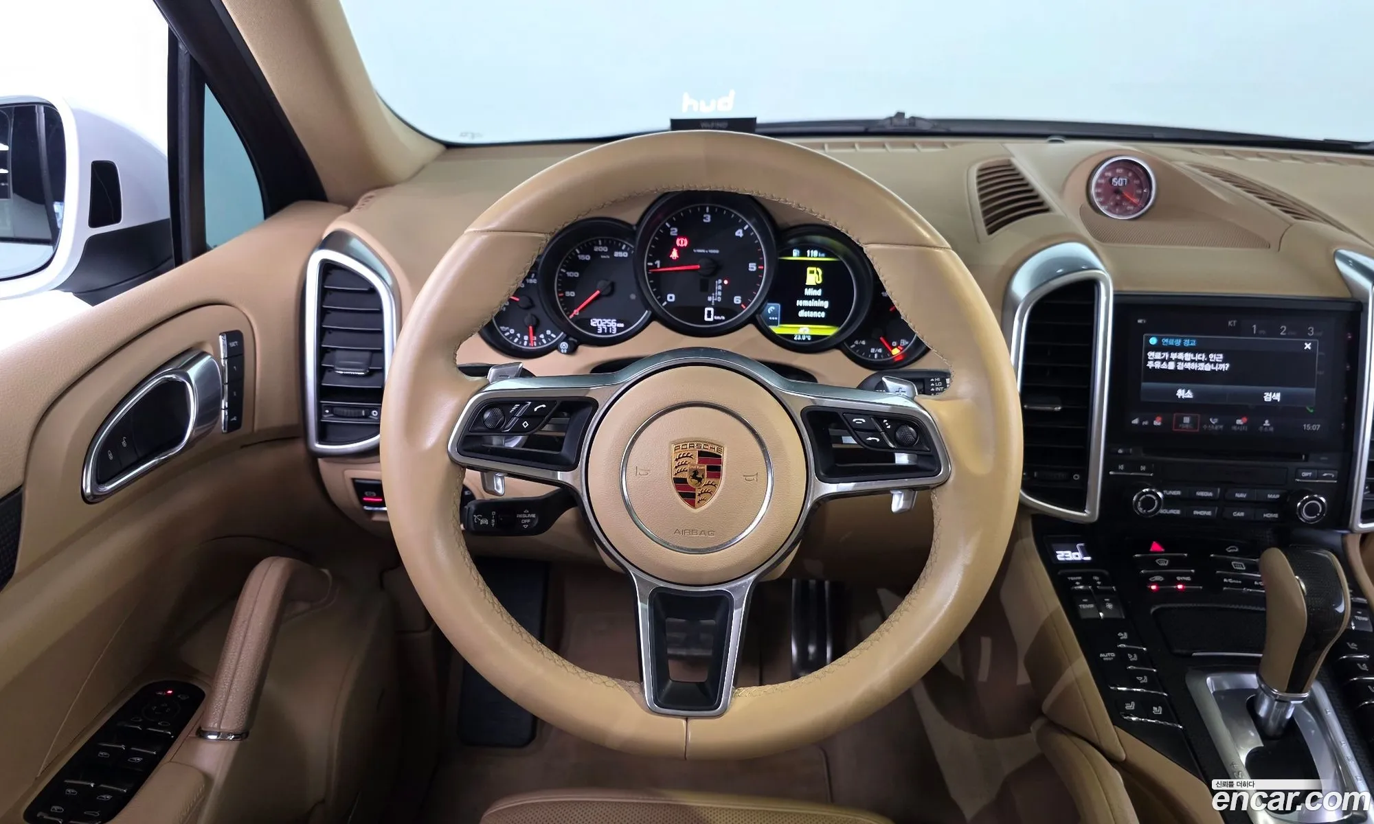 Porsche Cayenne 2017 WP1AF2924HKA31172 — 8