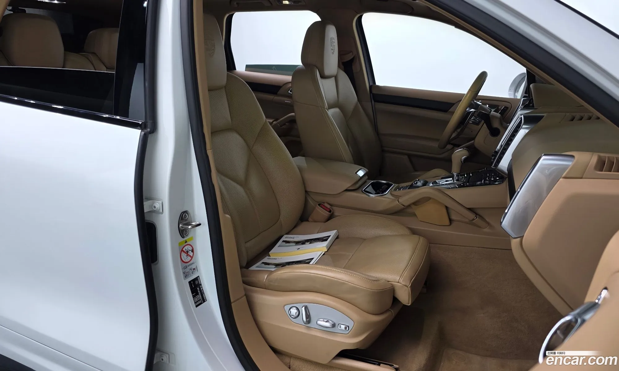 Porsche Cayenne 2017 WP1AF2924HKA31172 — 11