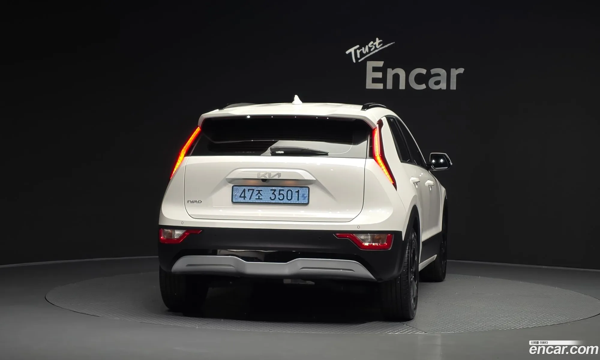 Kia Niro EV 2022 — 4