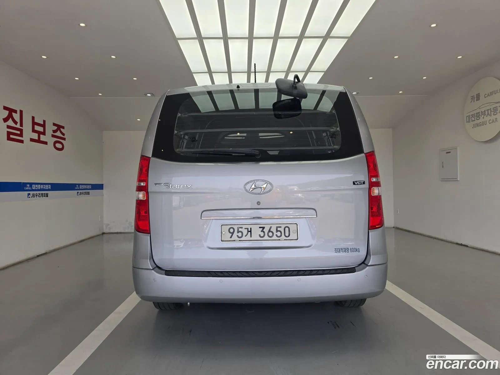 Hyundai Grand Starex 2019 — 2