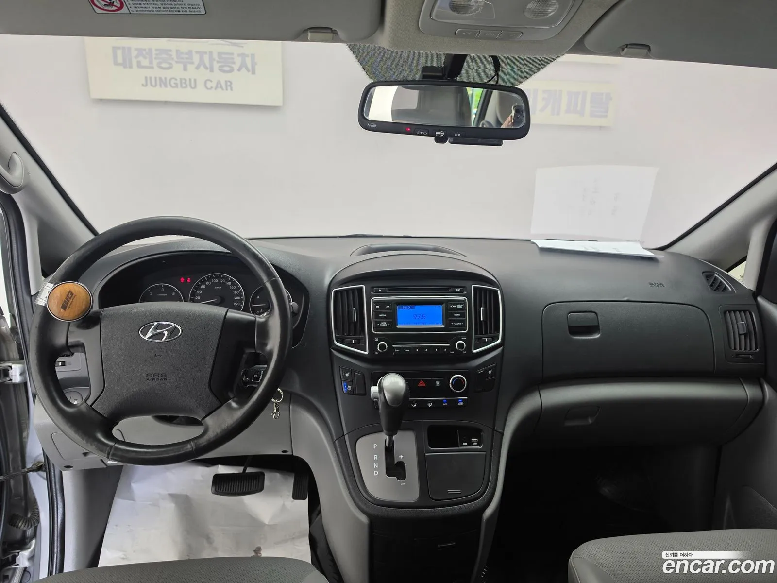 Hyundai Grand Starex 2019 — 3