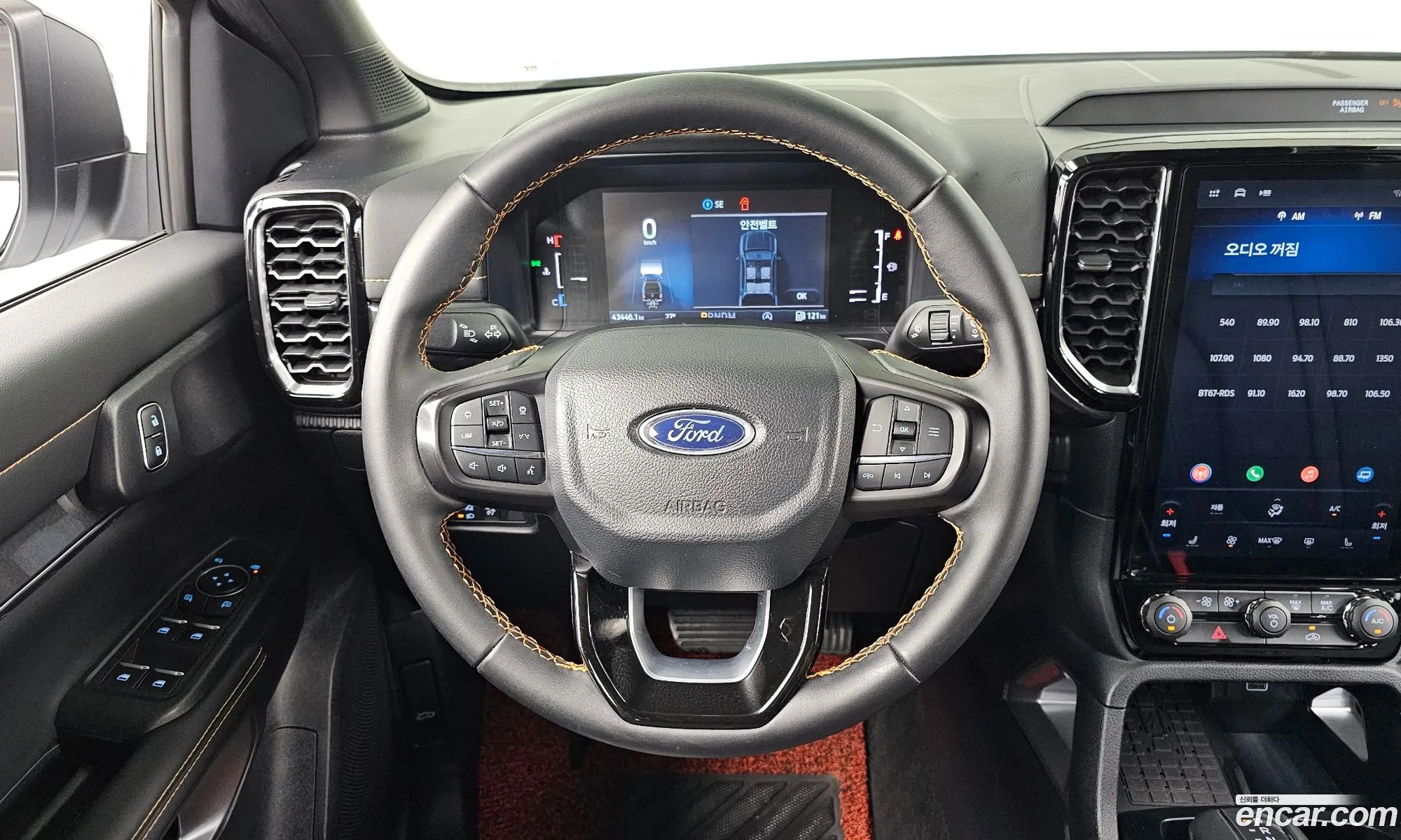Ford Ranger 2025 6FPP2CMJ1SSJ08629 — 32