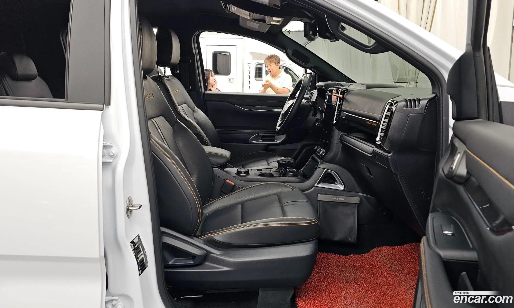 Ford Ranger 2025 6FPP2CMJ1SSJ08629 — 16