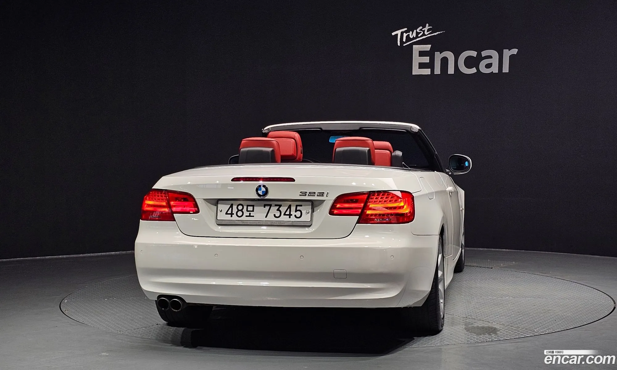 BMW 3 Series 2010 WBADW7106AE456559 — 6