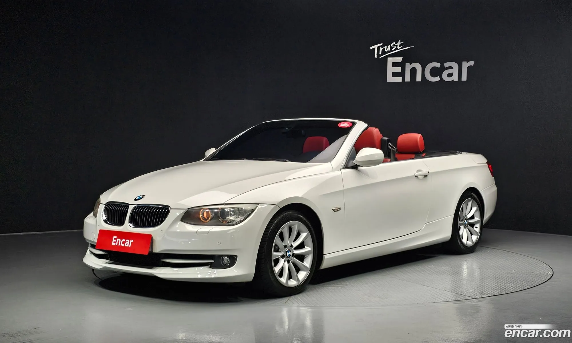 BMW 3 Series 2010 WBADW7106AE456559 — 12
