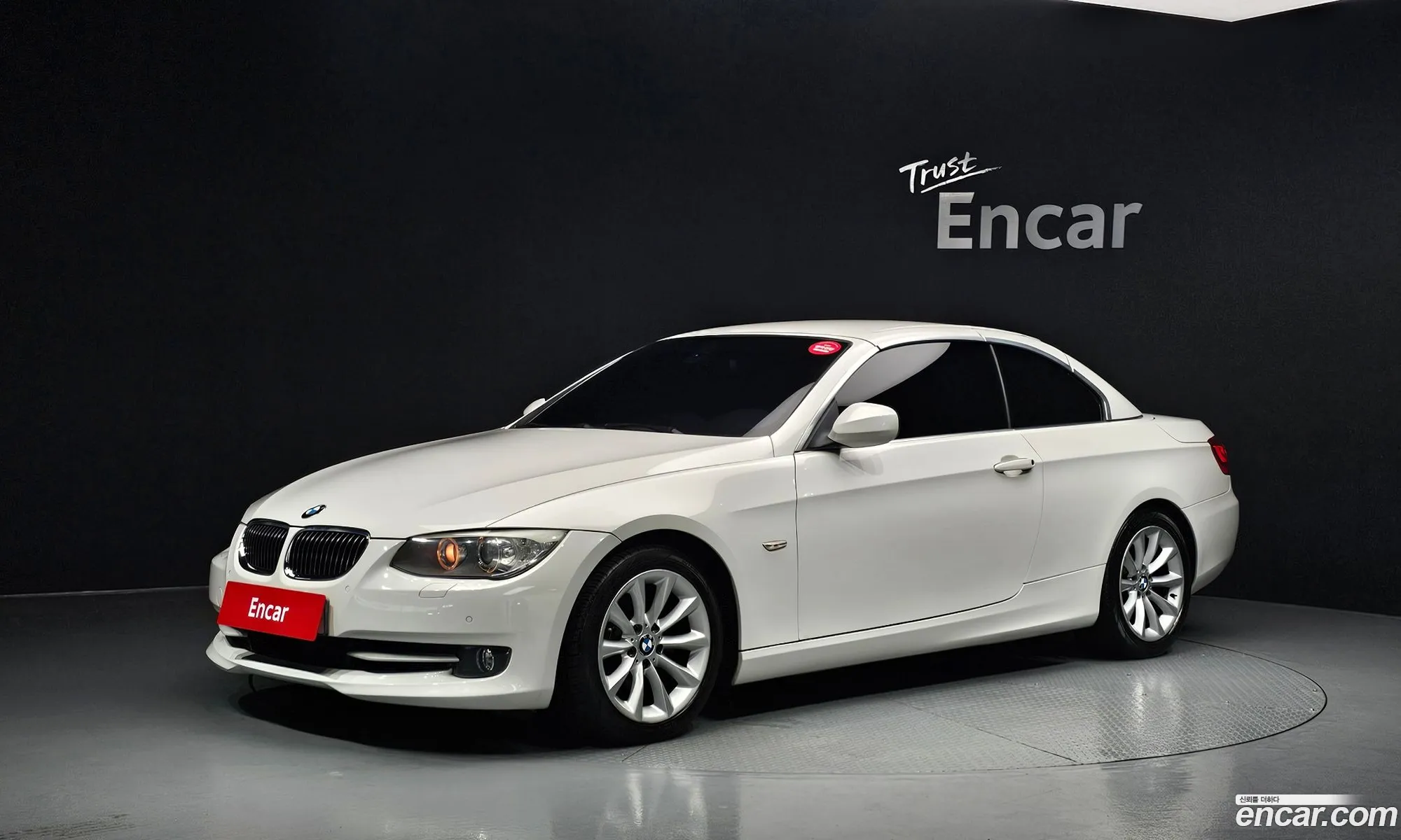 BMW 3 Series 2010 WBADW7106AE456559 — 18