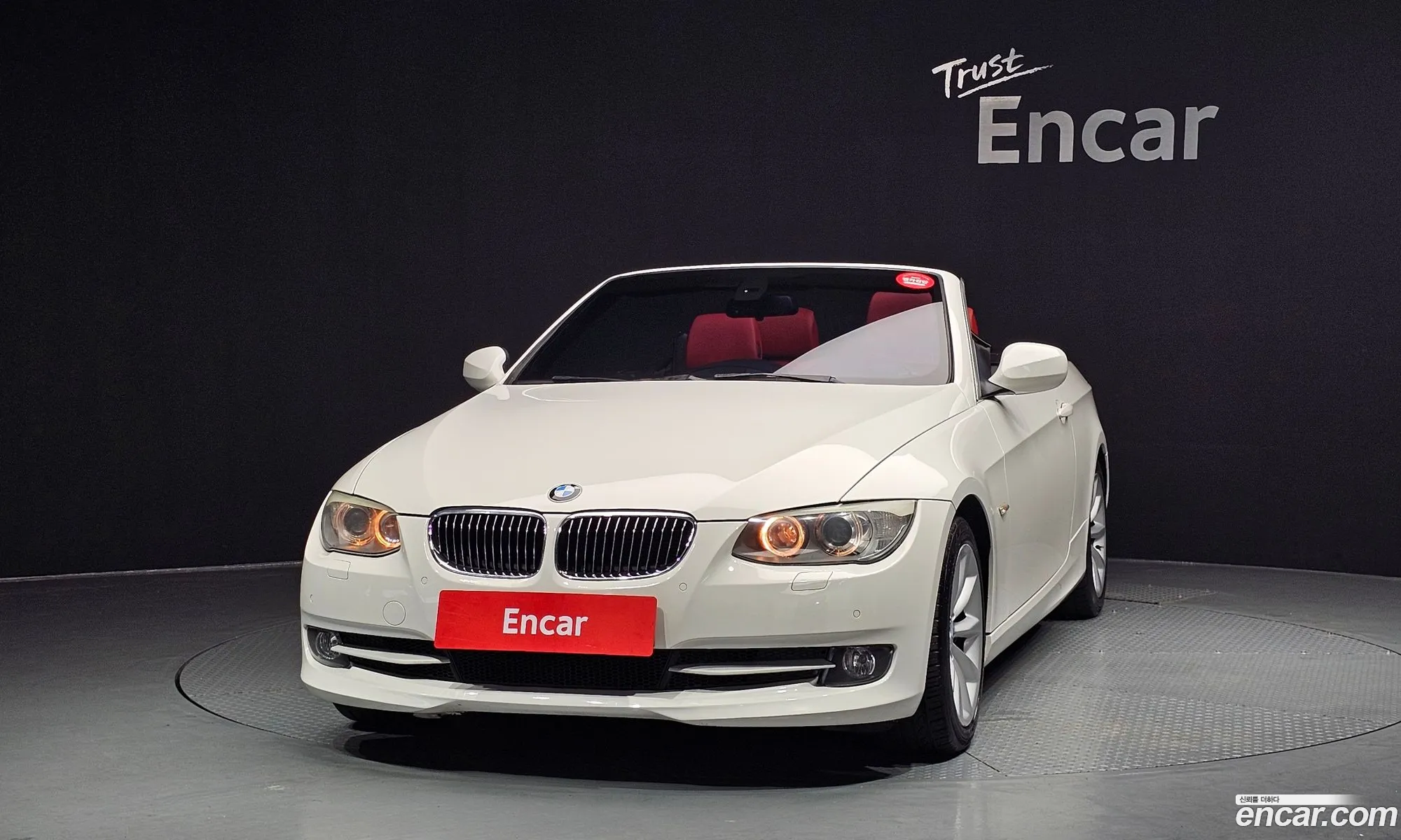 BMW 3 Series 2010 WBADW7106AE456559 — 14