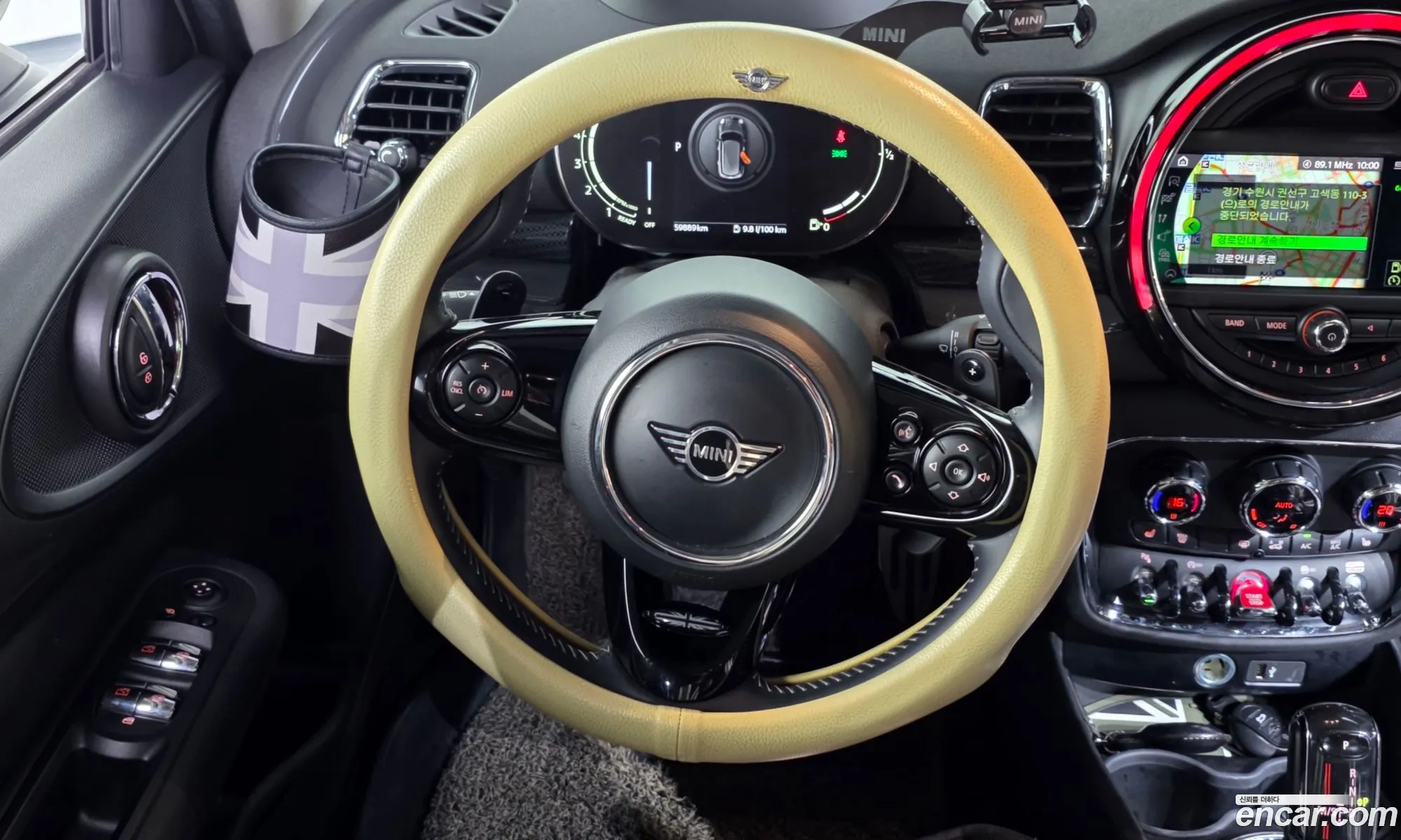 Mini Cooper S Clubman 2020 — 13