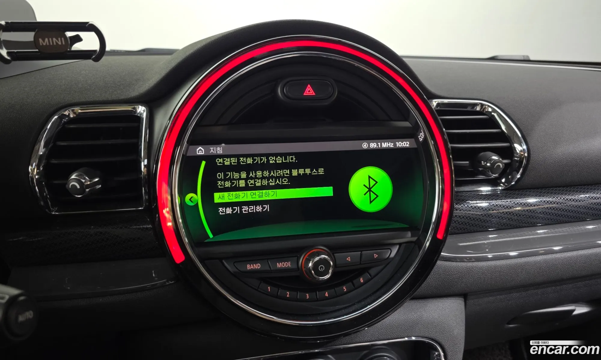 Mini Cooper S Clubman 2020 — 2