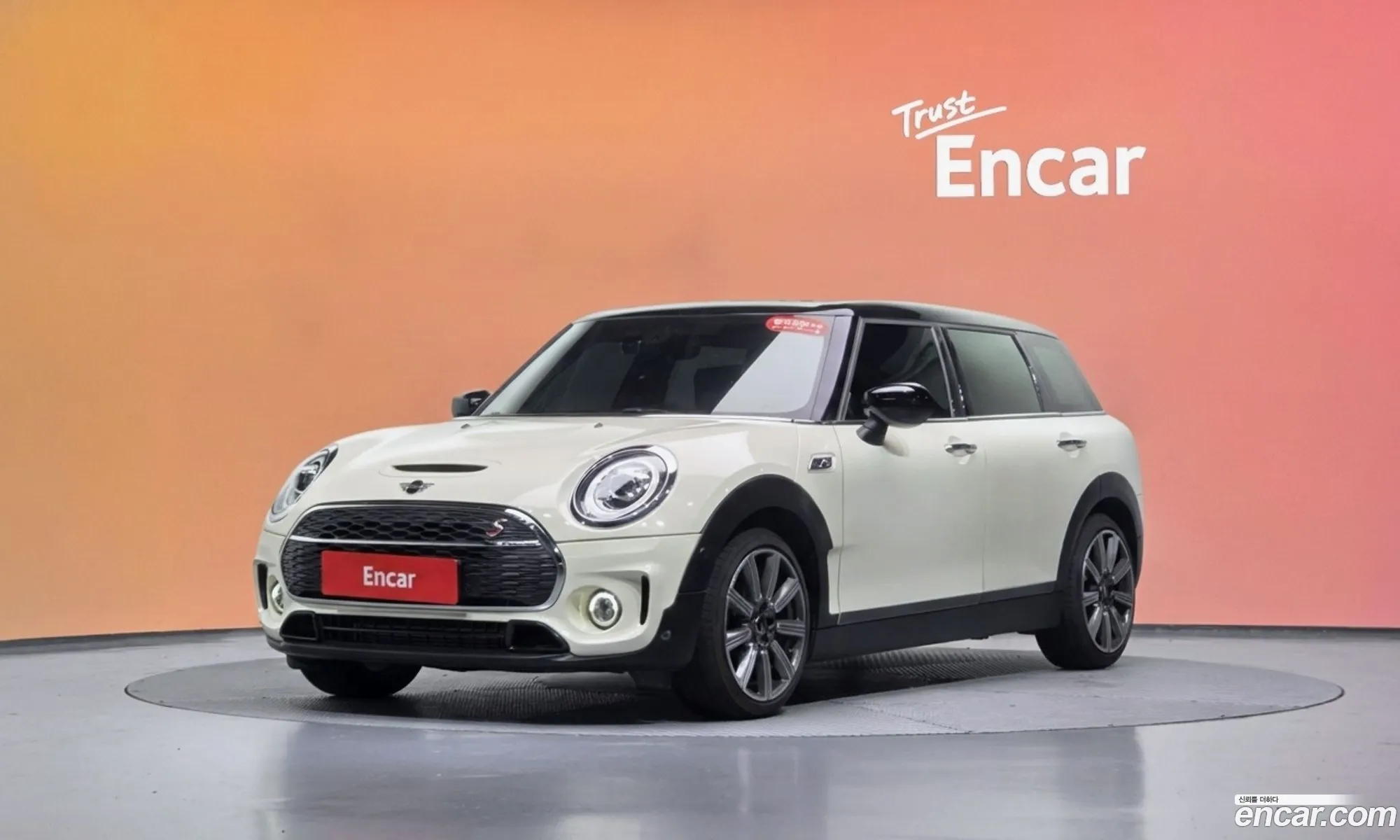 Mini Cooper S Clubman 2020 — 18