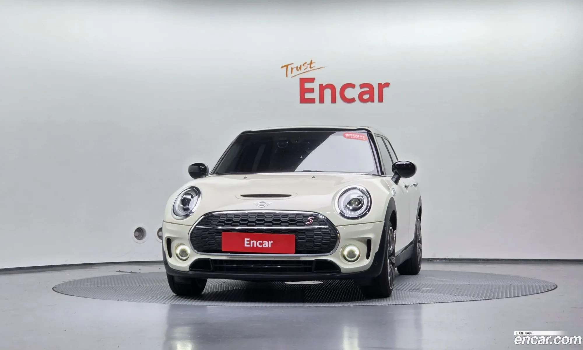 Mini Cooper S Clubman 2020 — 33