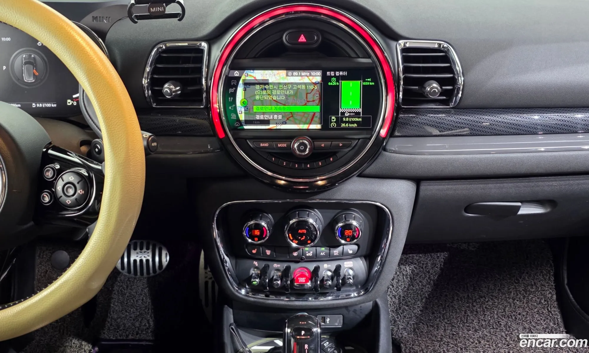 Mini Cooper S Clubman 2020 — 17