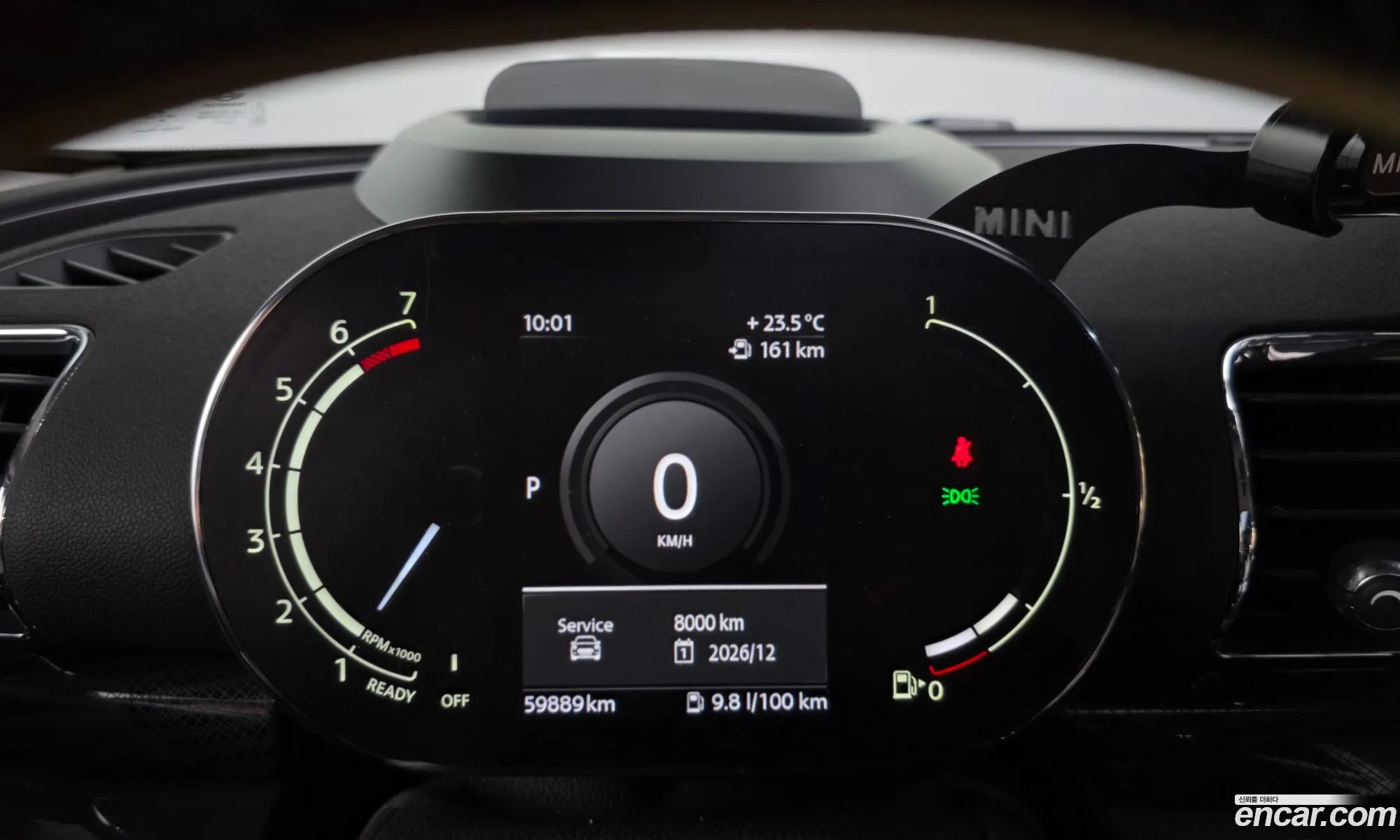 Mini Cooper S Clubman 2020 — 24