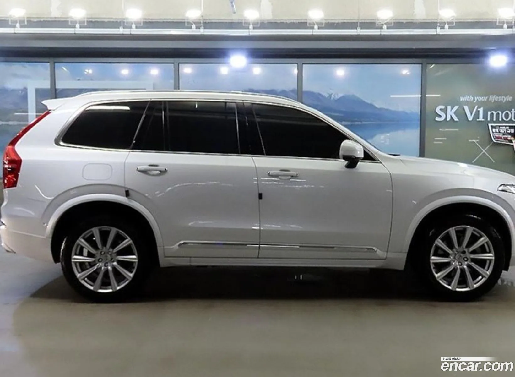 Volvo XC90 2016 — 4