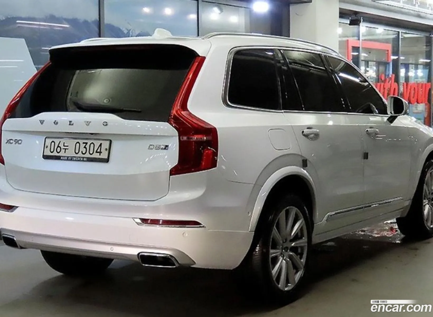 Volvo XC90 2016 — 19