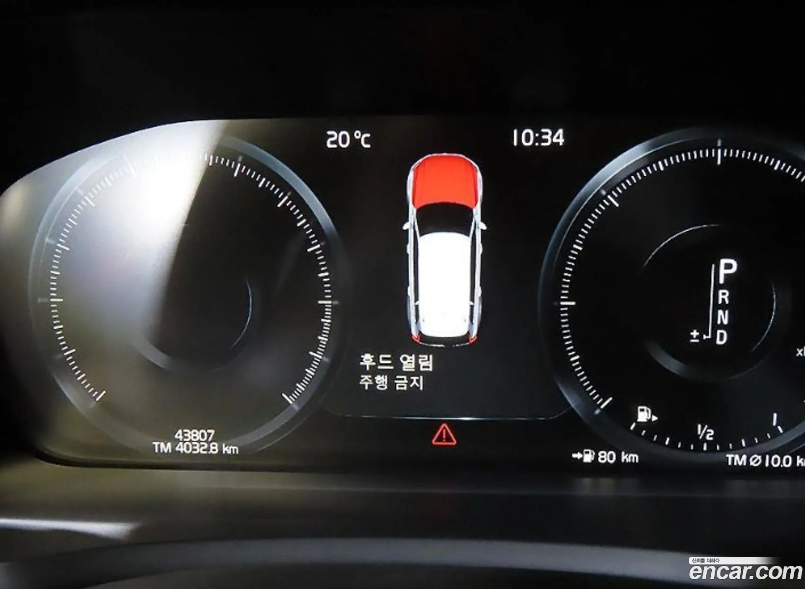 Volvo XC90 2016 — 2