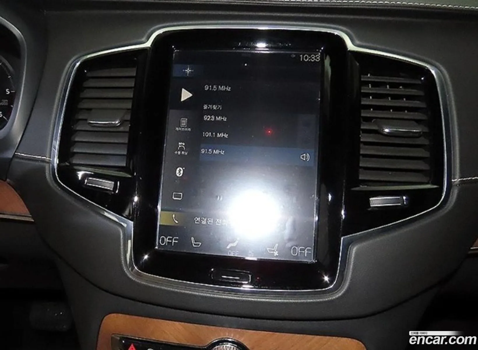 Volvo XC90 2016 — 6