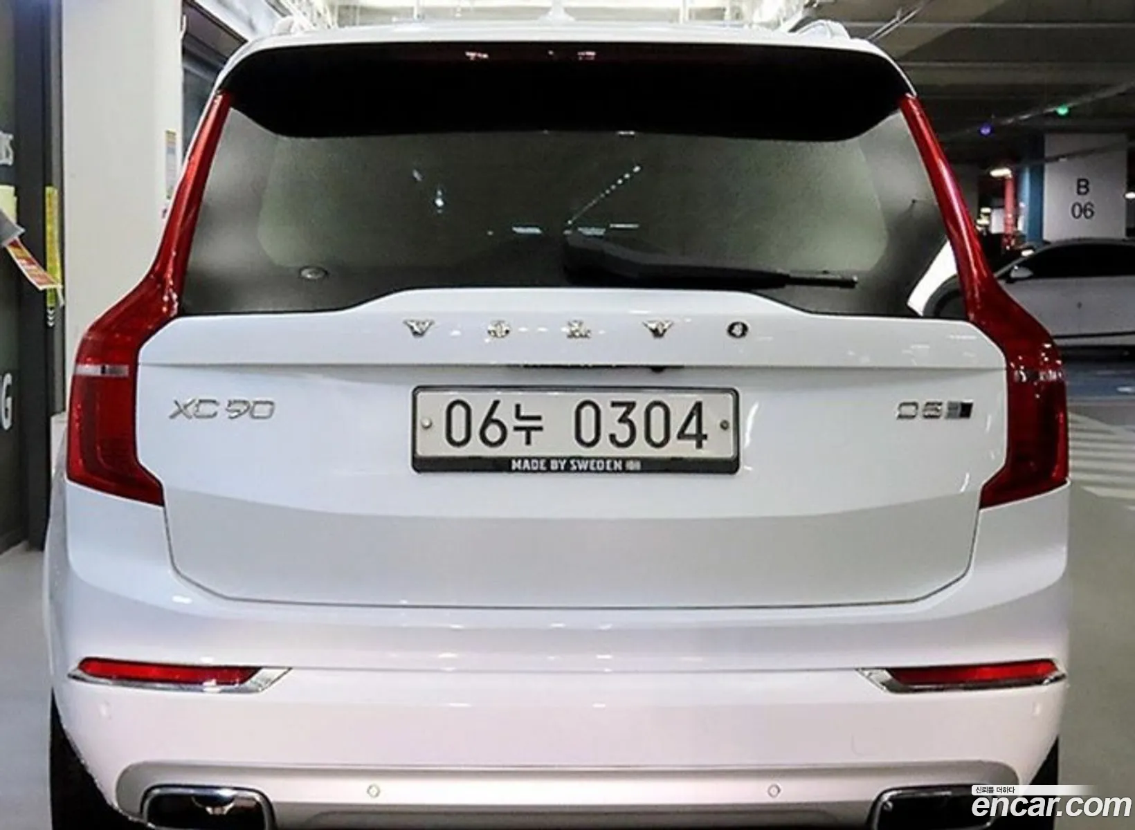 Volvo XC90 2016 — 10