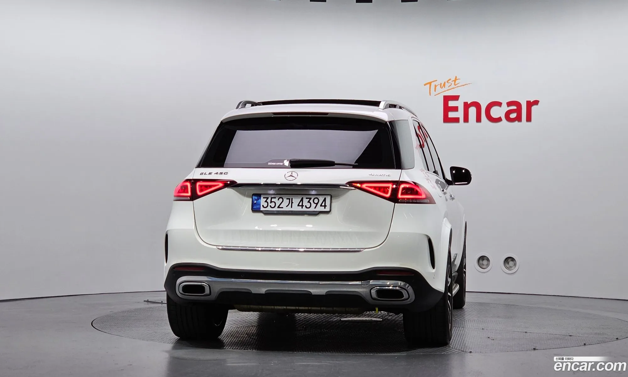 Mercedes-Benz GLE-Class W167 2023 — 22