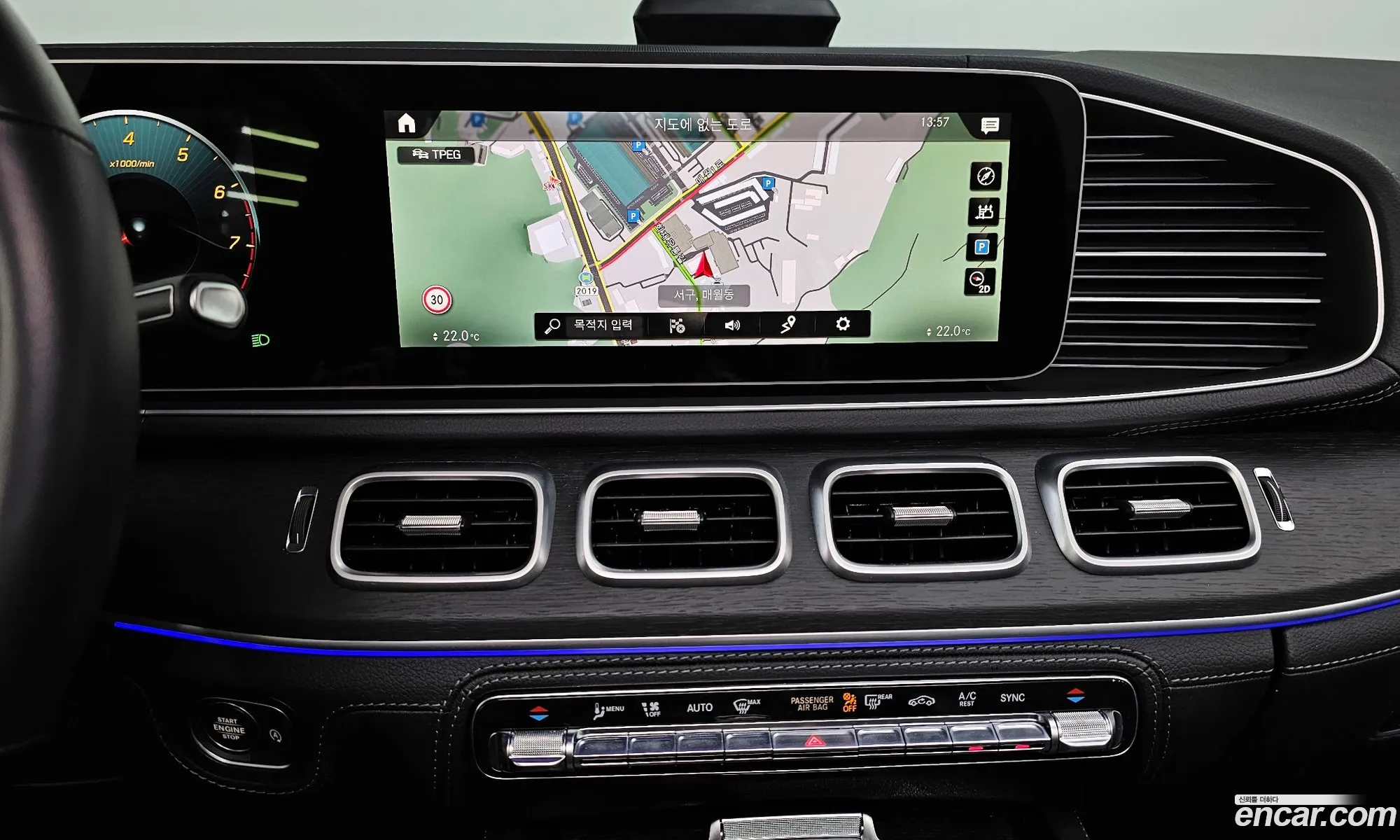 Mercedes-Benz GLE-Class W167 2023 — 7