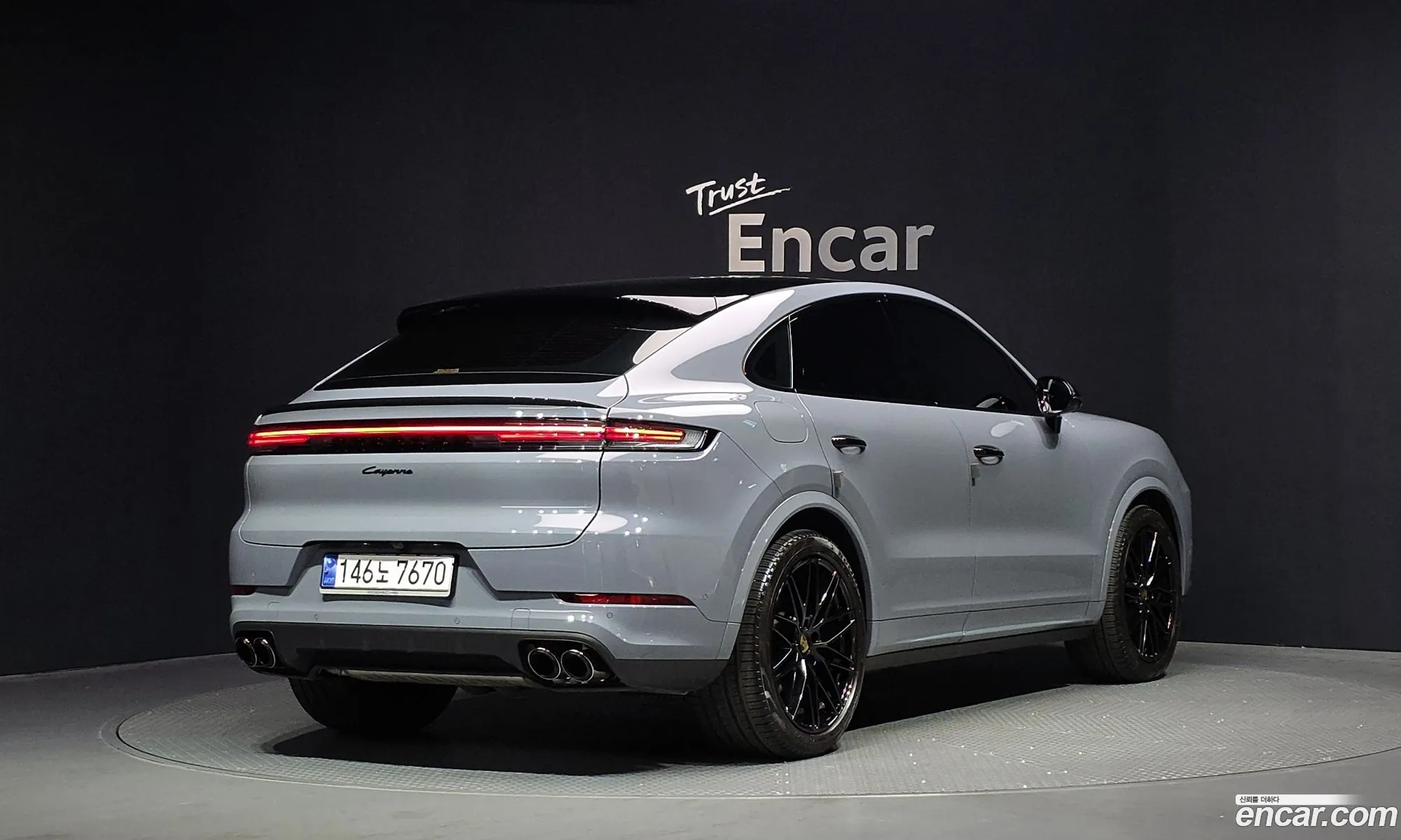 Porsche Cayenne 2023 WP1BA29Y6RDA58449 — 9