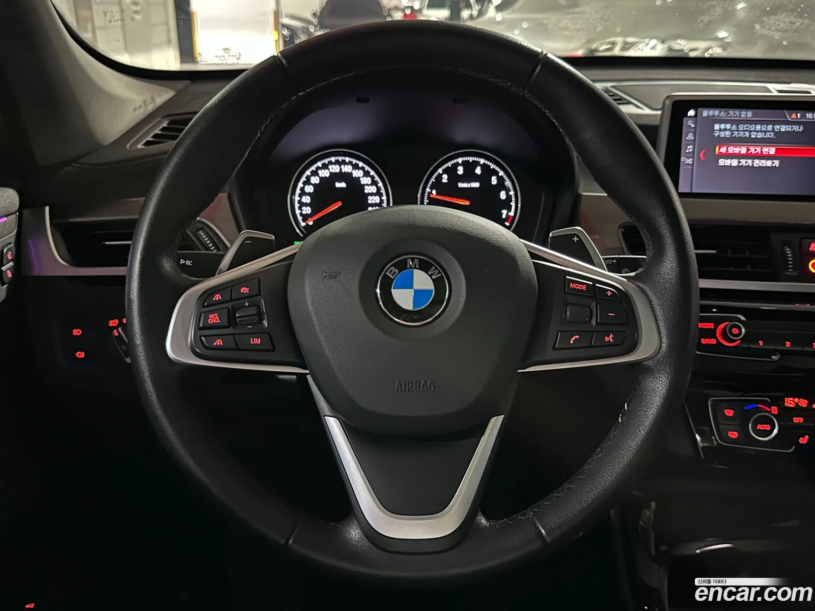 BMW X1 2021 — 2