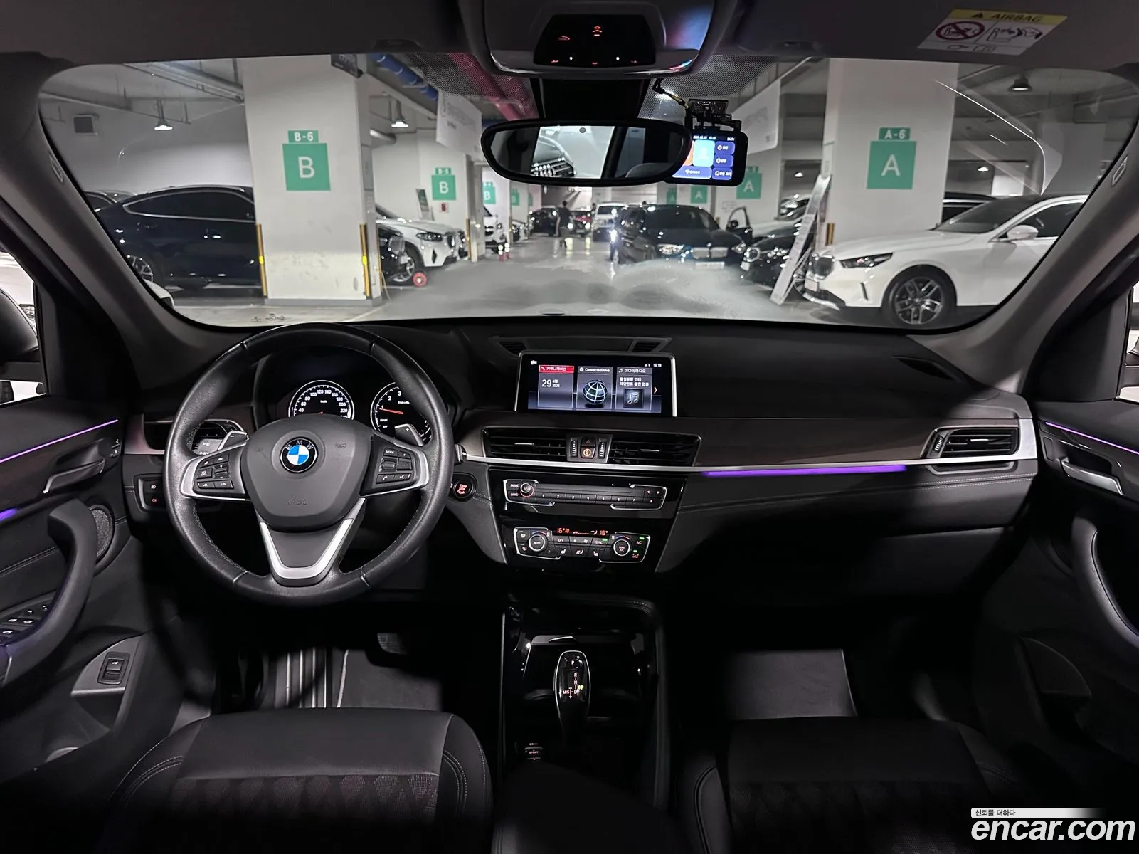 BMW X1 2021 — 13