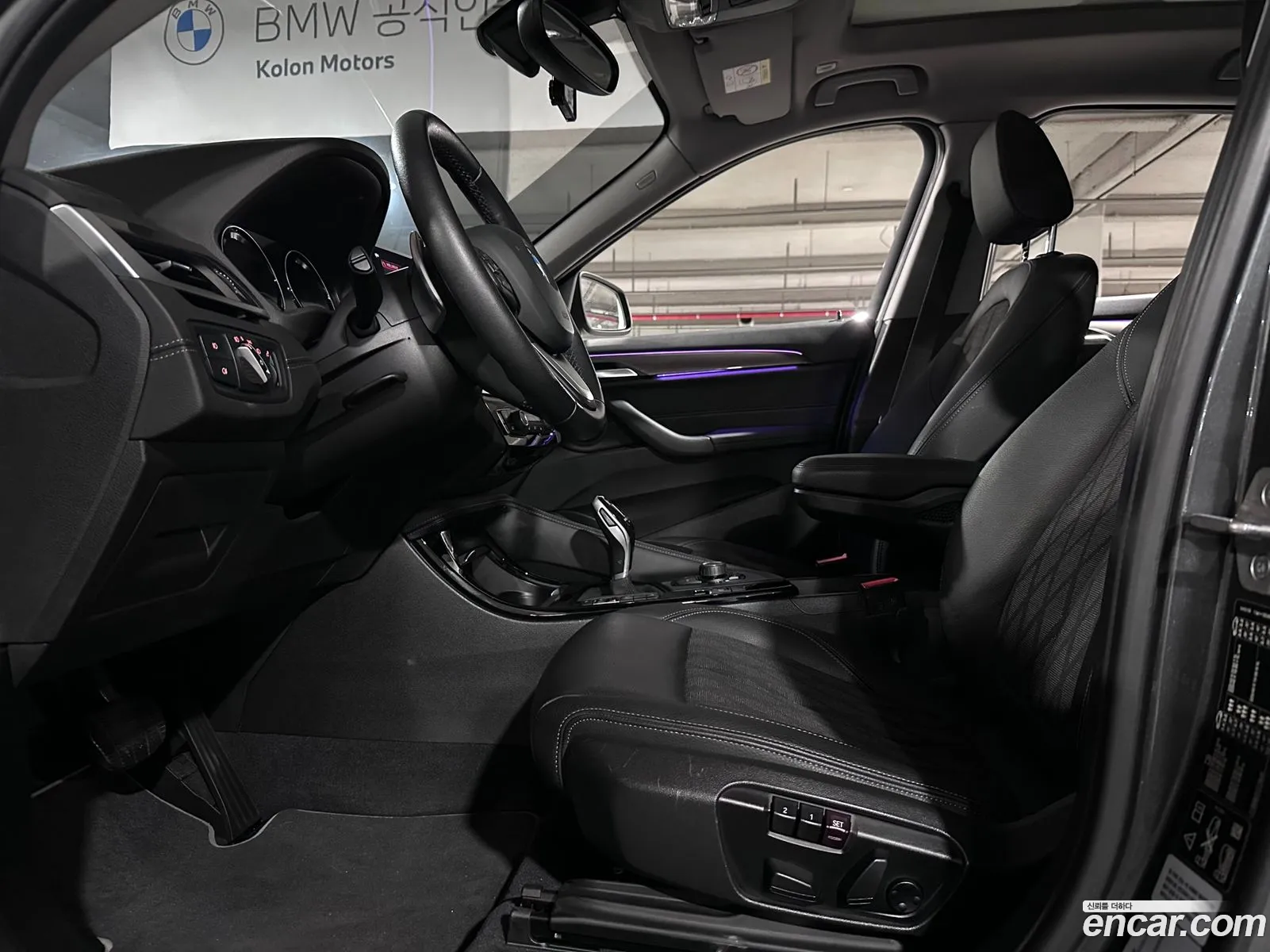BMW X1 2021 — 9