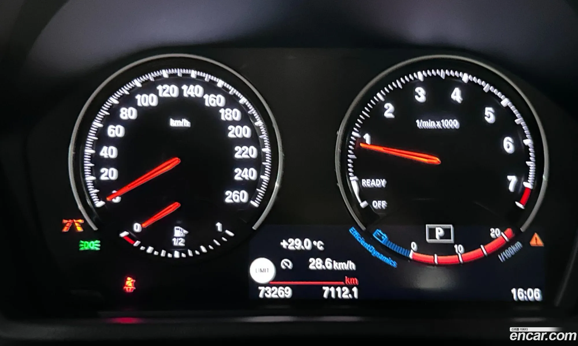 BMW X1 2021 — 7