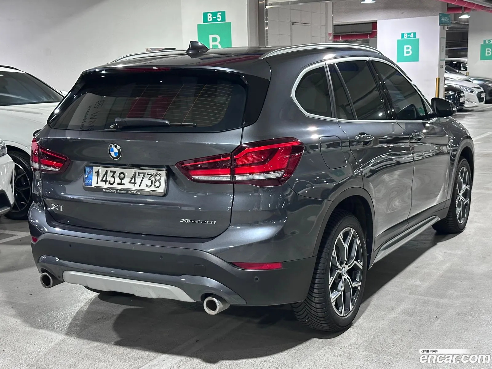 BMW X1 2021 — 5