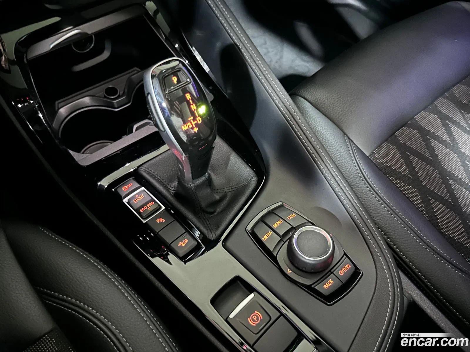 BMW X1 2021 — 8