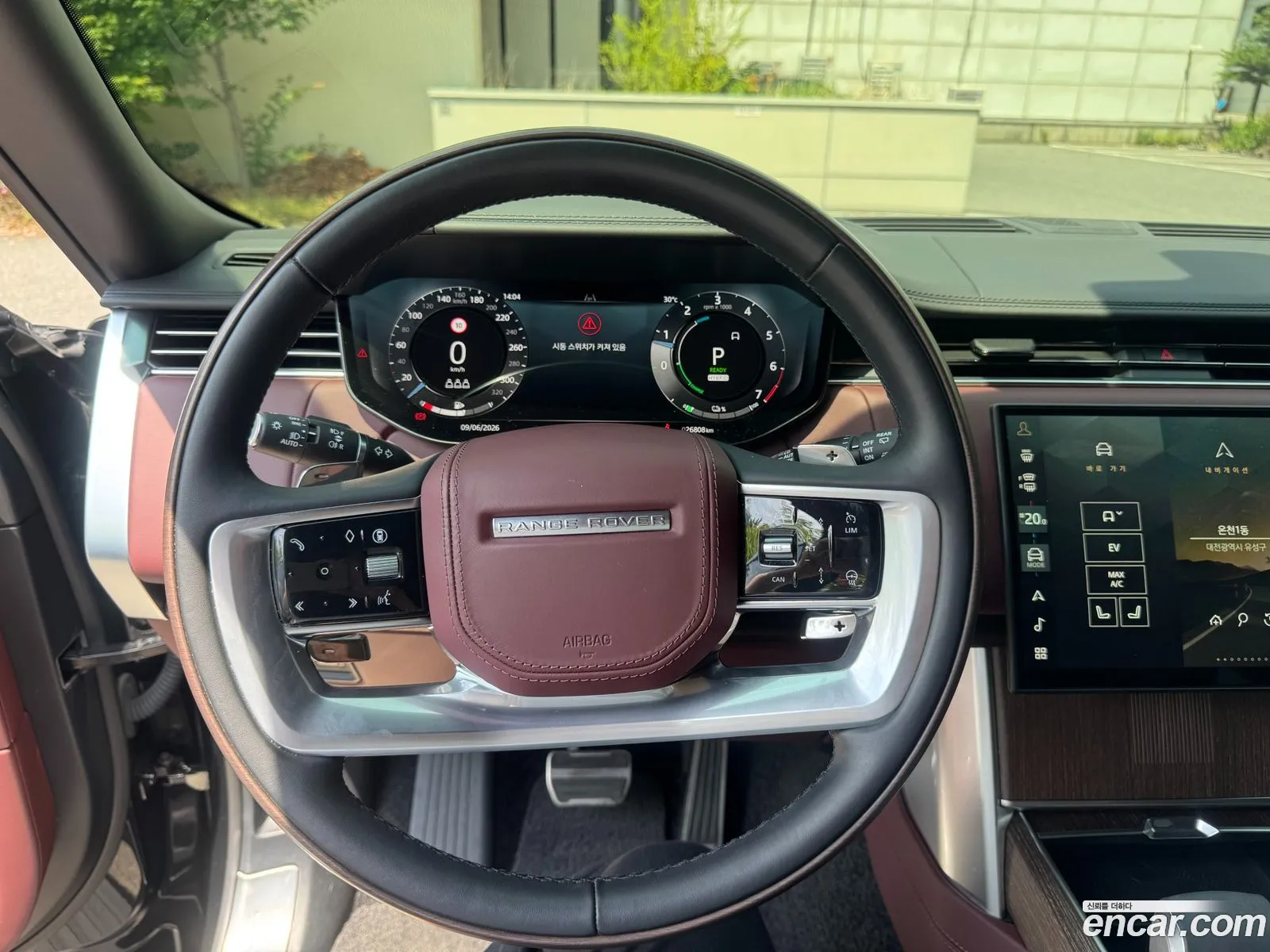 Land Rover Range Rover 2025 — 7