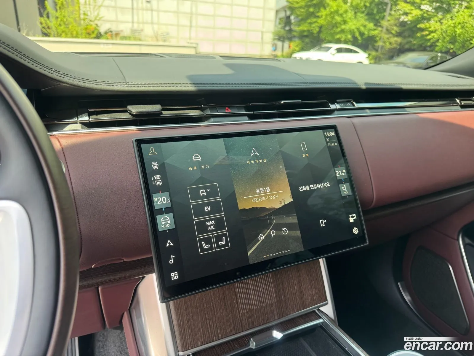 Land Rover Range Rover 2025 — 4