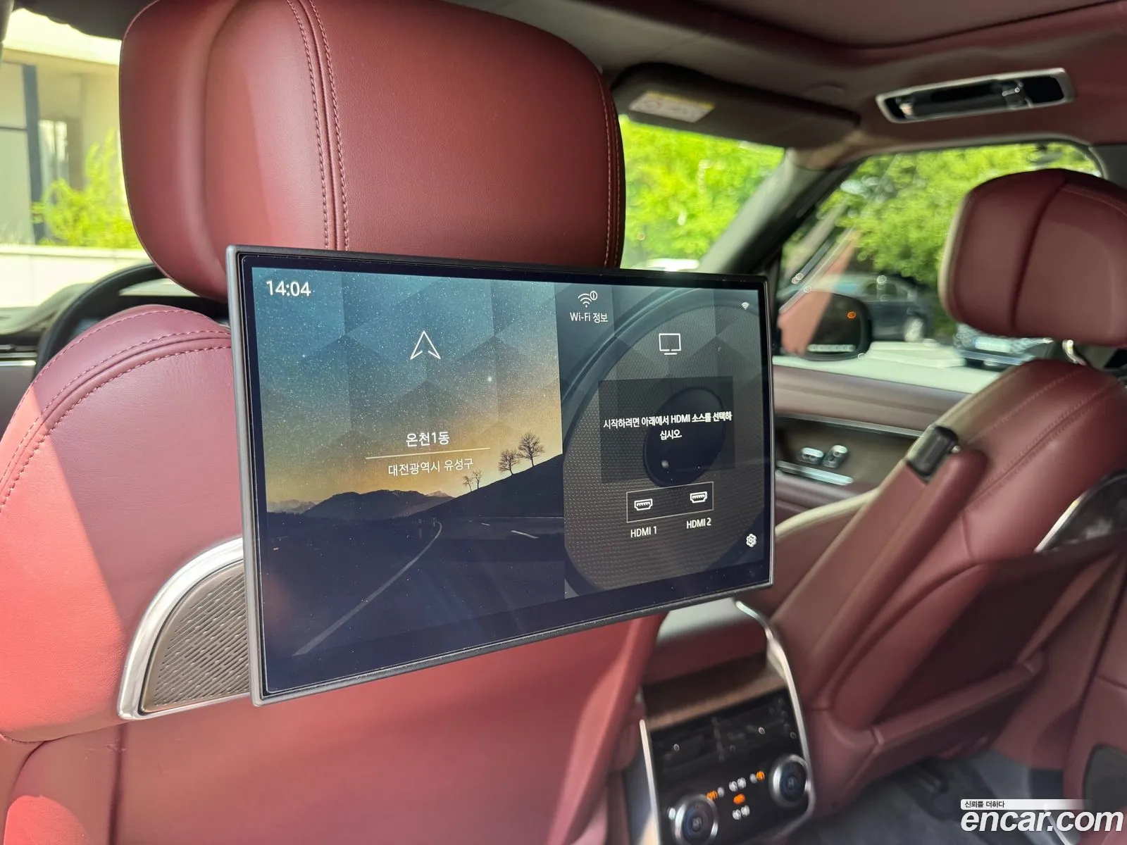 Land Rover Range Rover 2025 — 11