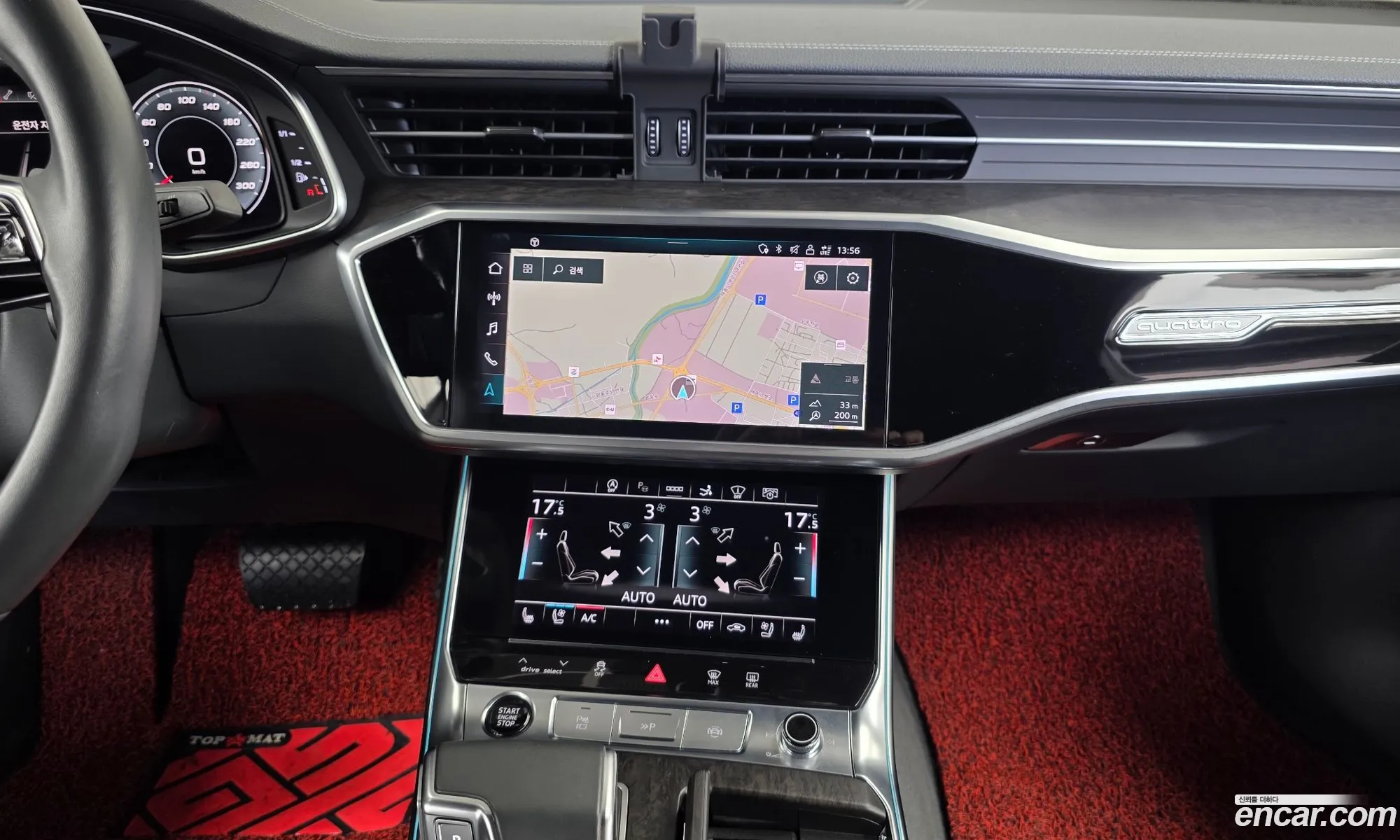 Audi A7 2021 — 36