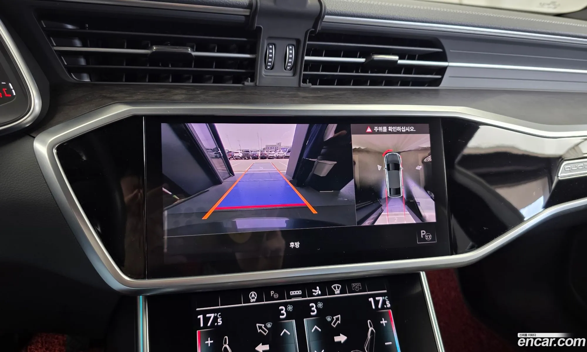 Audi A7 2021 — 11