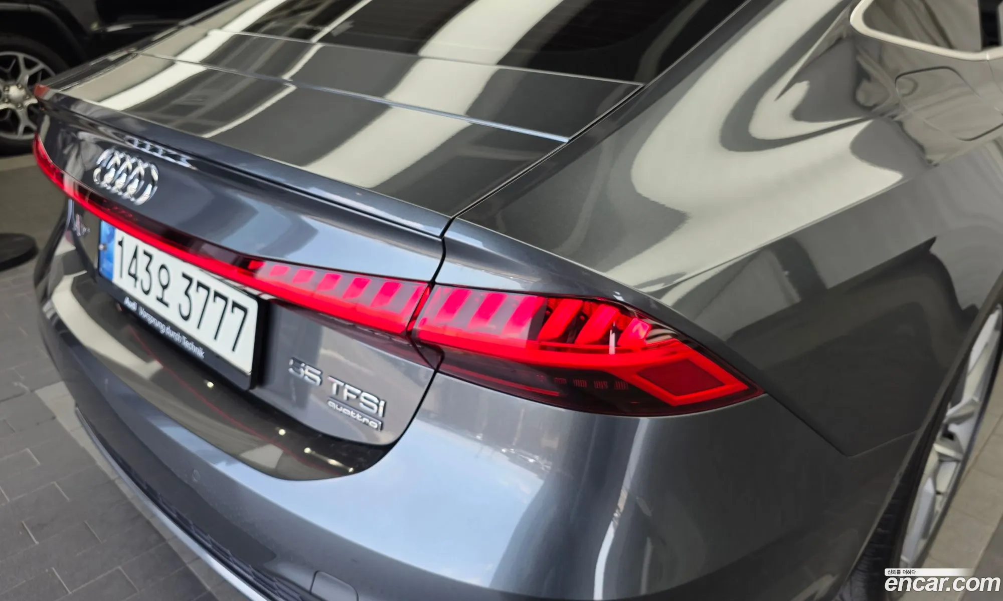 Audi A7 2021 — 12