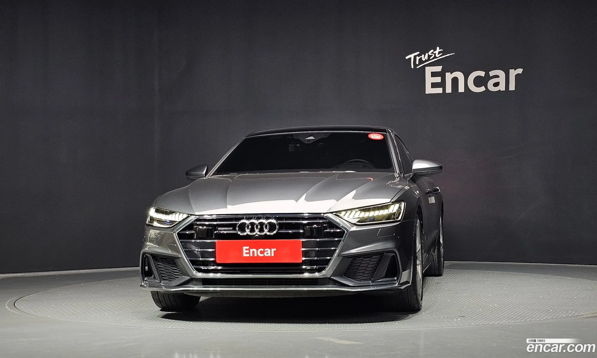 Audi A7 2021 — 32