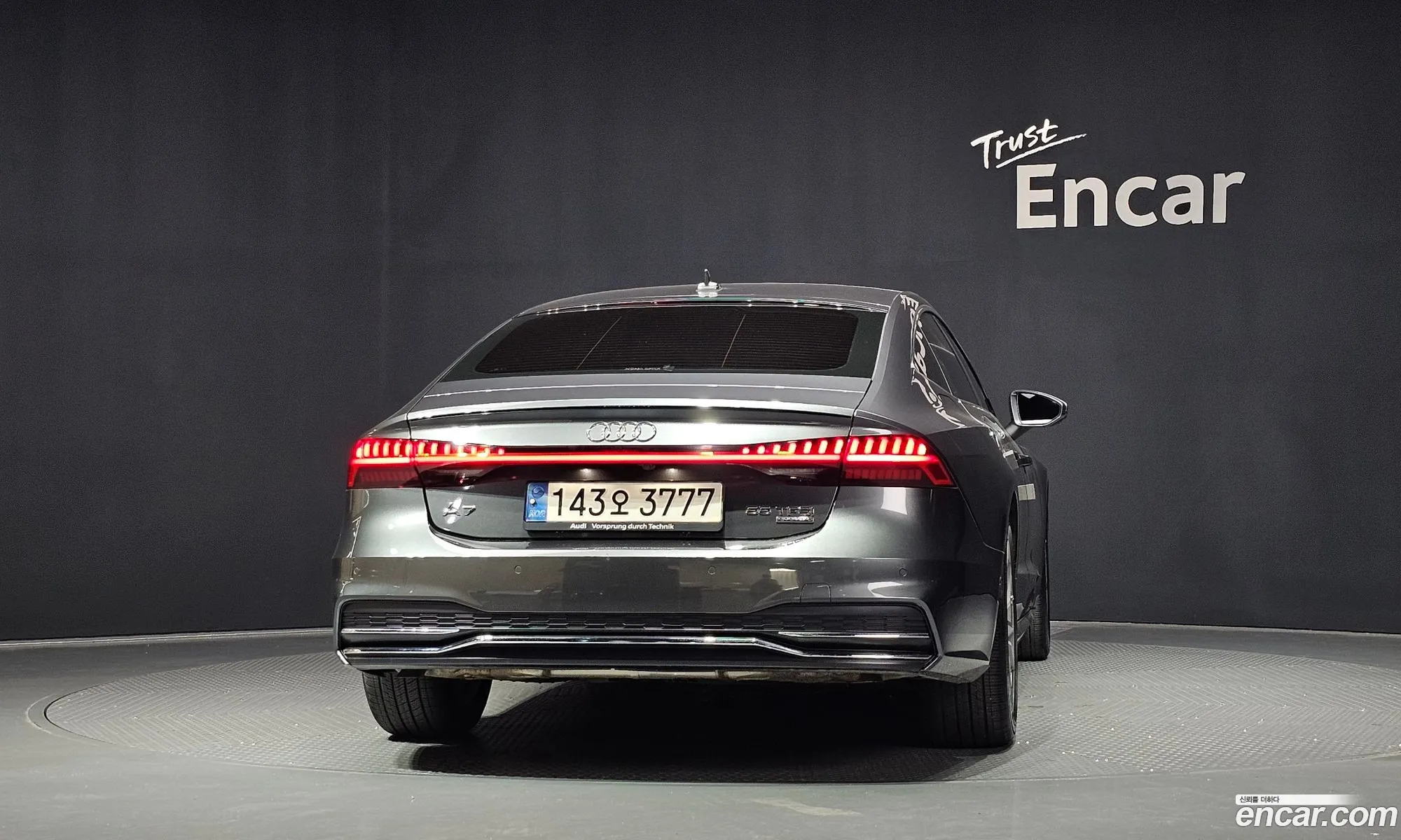 Audi A7 2021 — 10