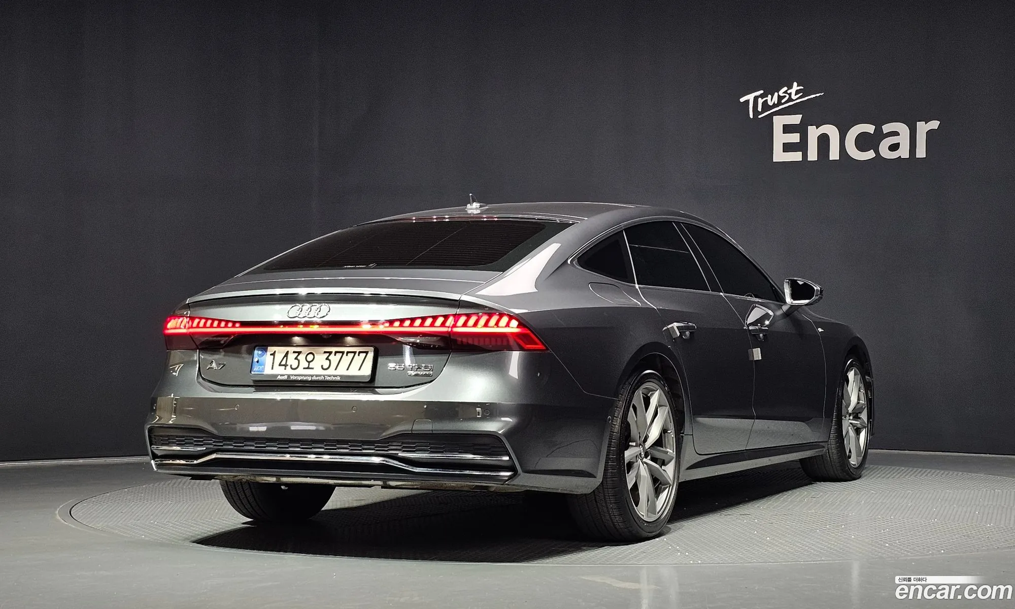 Audi A7 2021 — 20