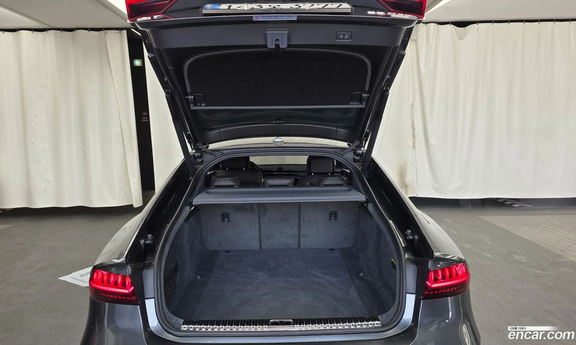 Audi A7 2021 — 7