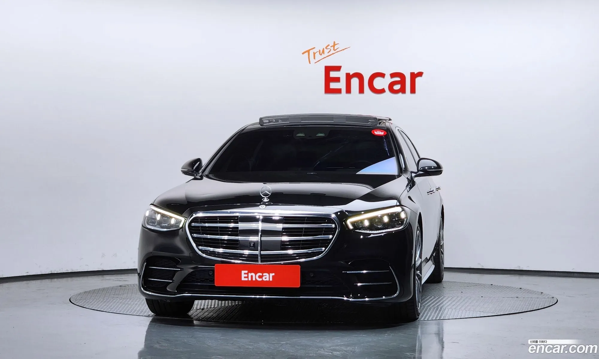Mercedes-Benz S-Class W223 2021 — 3