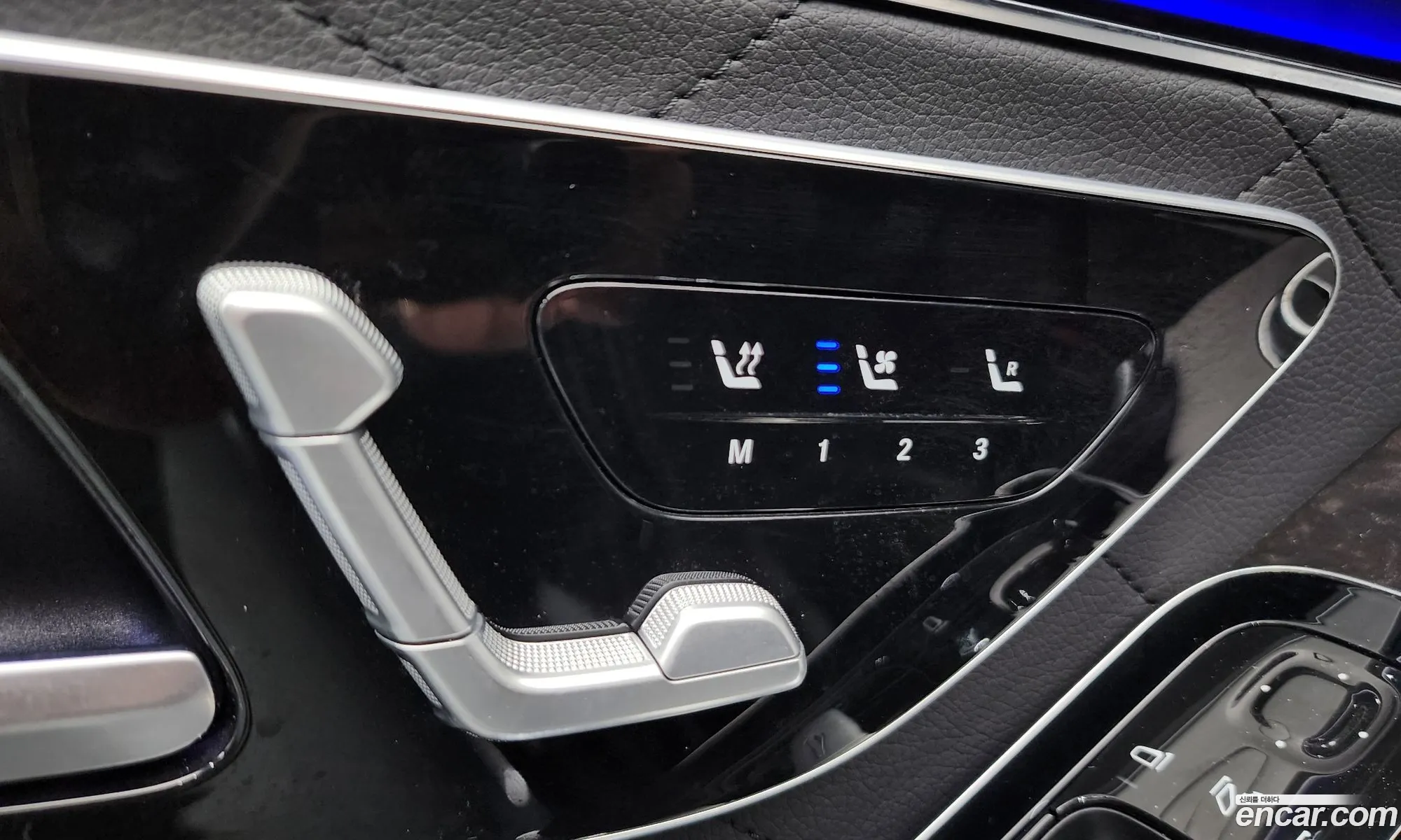 Mercedes-Benz S-Class W223 2021 — 24
