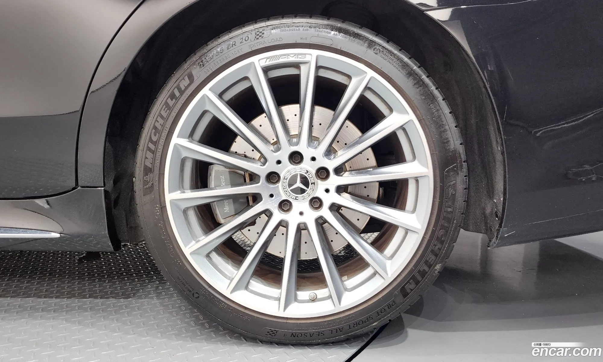 Mercedes-Benz S-Class W223 2021 — 5
