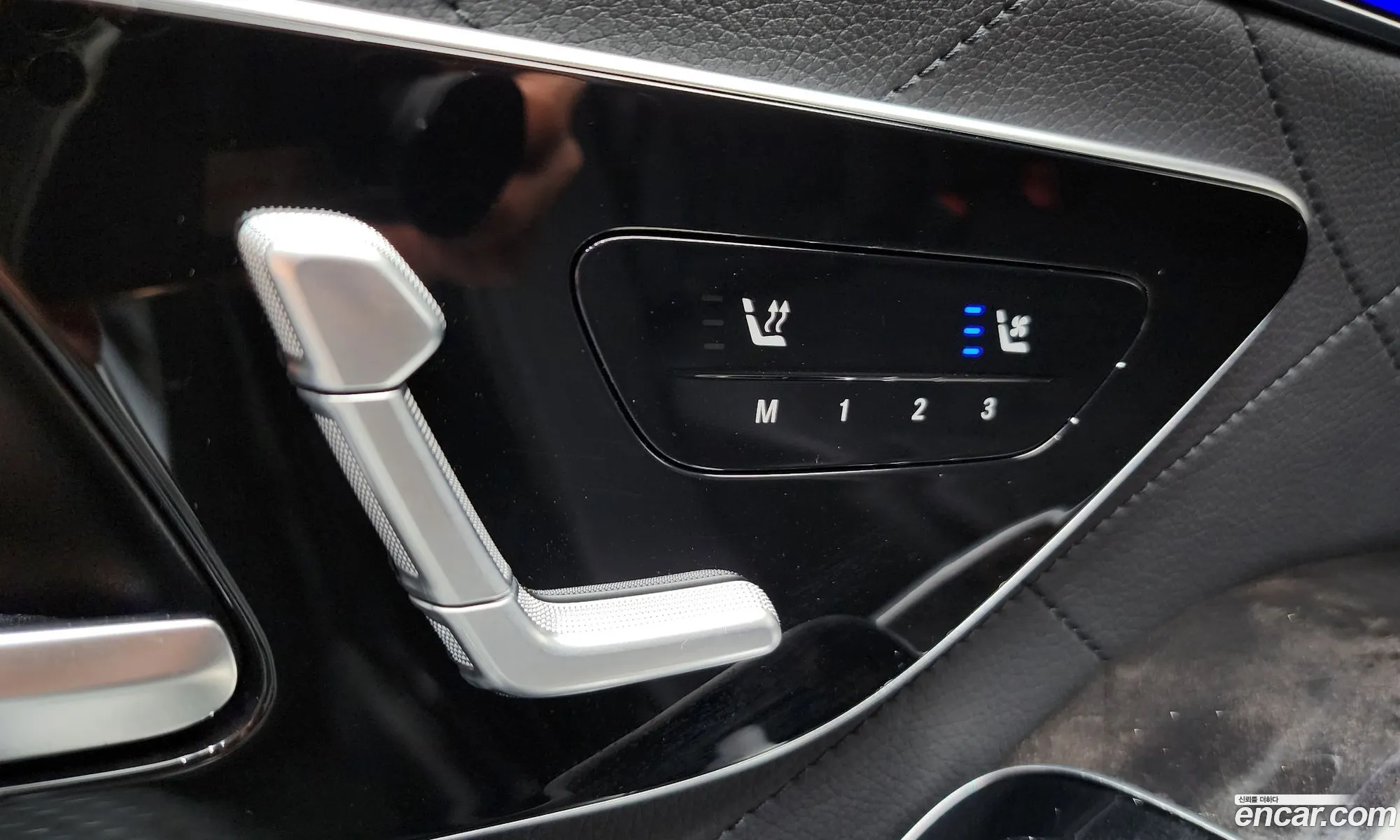 Mercedes-Benz S-Class W223 2021 — 13