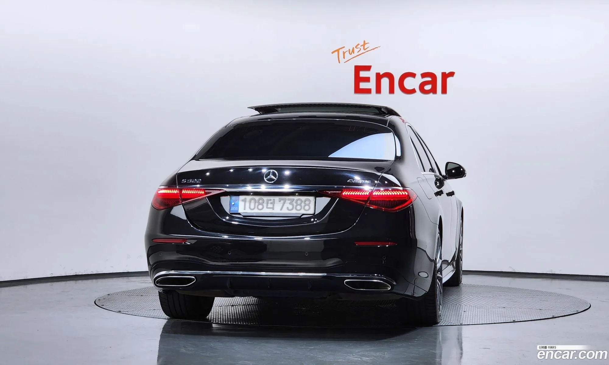 Mercedes-Benz S-Class W223 2021 — 30