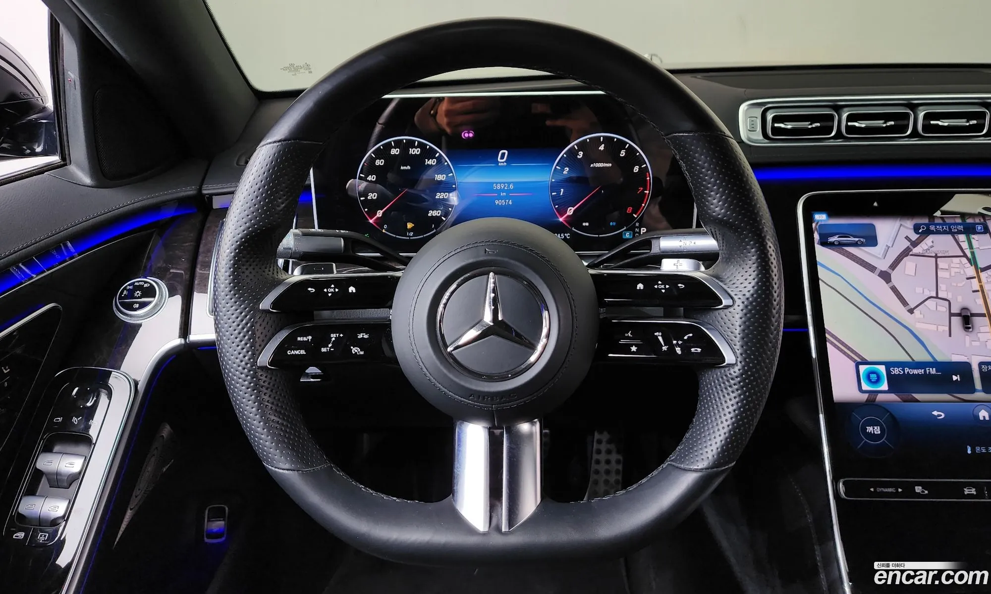 Mercedes-Benz S-Class W223 2021 — 39