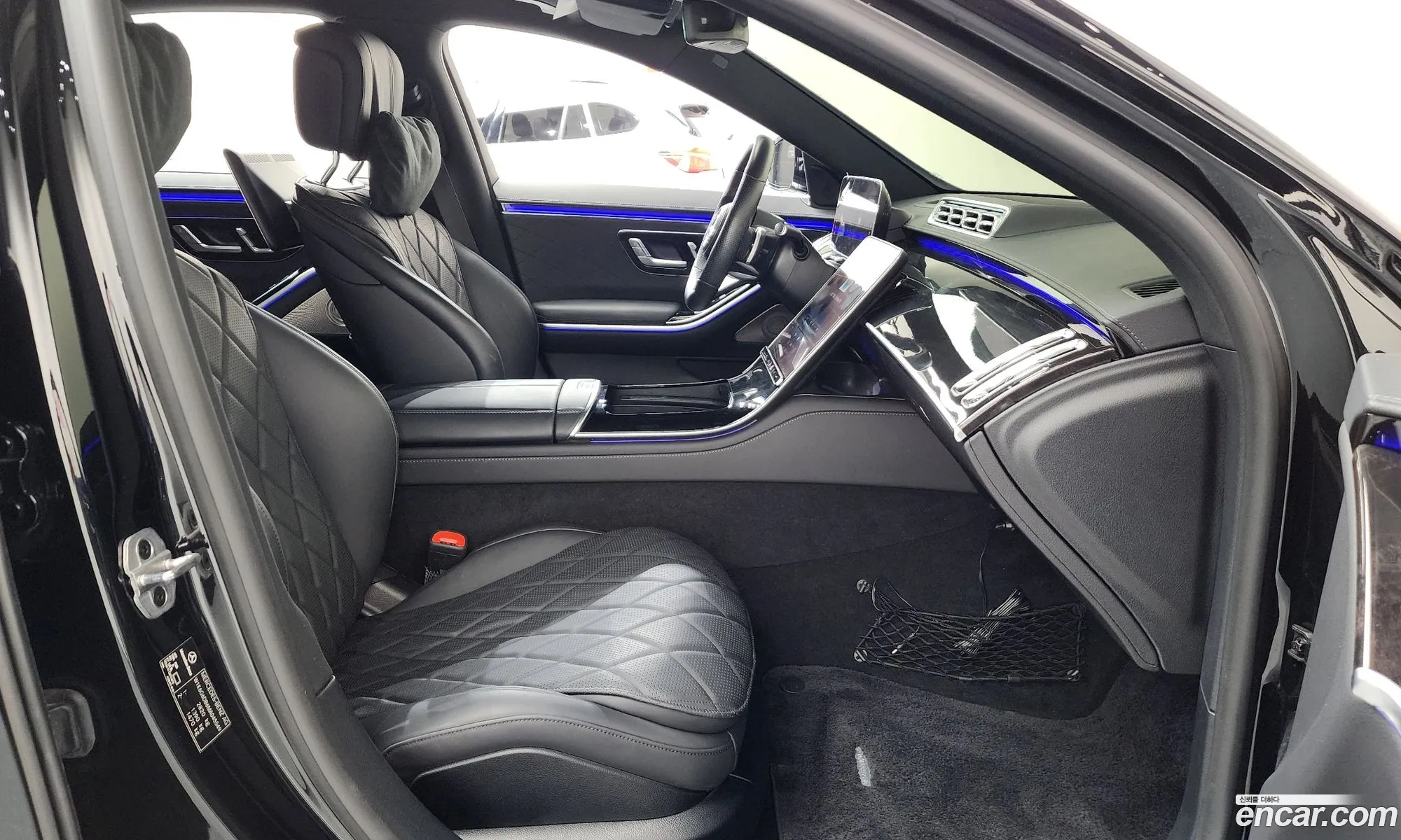 Mercedes-Benz S-Class W223 2021 — 32