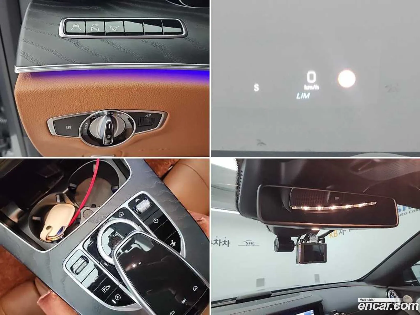 Mercedes-Benz E-Class W213 2019 — 6
